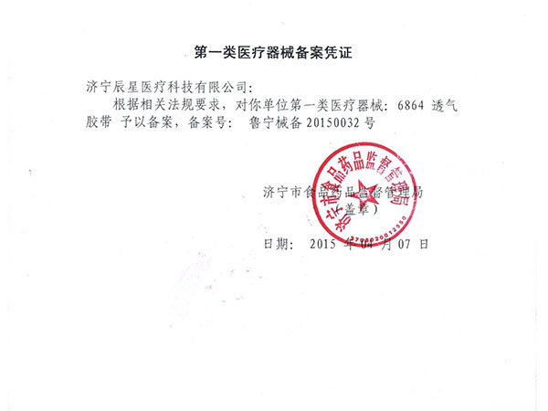 ��һ��t����е�䰸�{�C