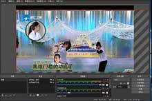 如何使用OBS軟件實現(xiàn)視頻直播和視頻存儲